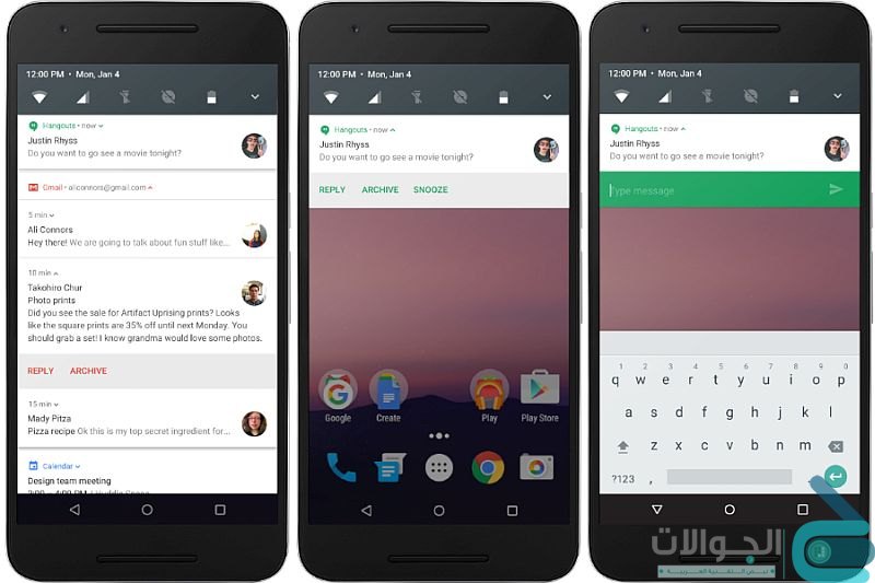 android n مميزات تحديث