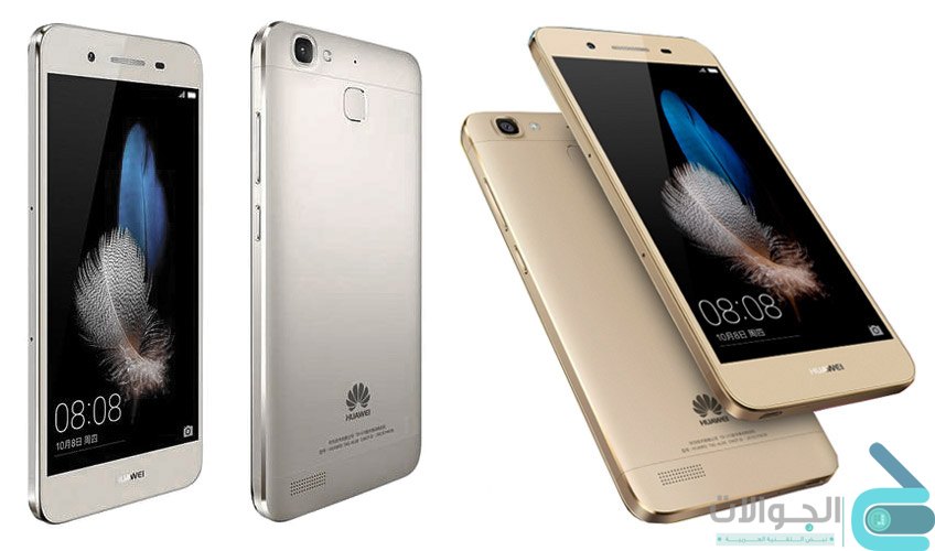 سعر ومواصفات هاتف Huawei Enjoy 5s