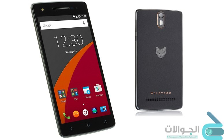 ويلي فوكس ستورم Wileyfox Storm