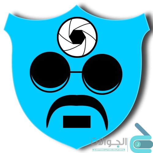 صور كل من يحاول ان يفتح هاتفك مع تطبيق Third Eye