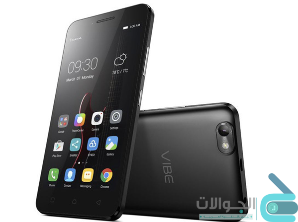 مواصفات وسعر Lenovo Vibe C لينوفو ايه 2020