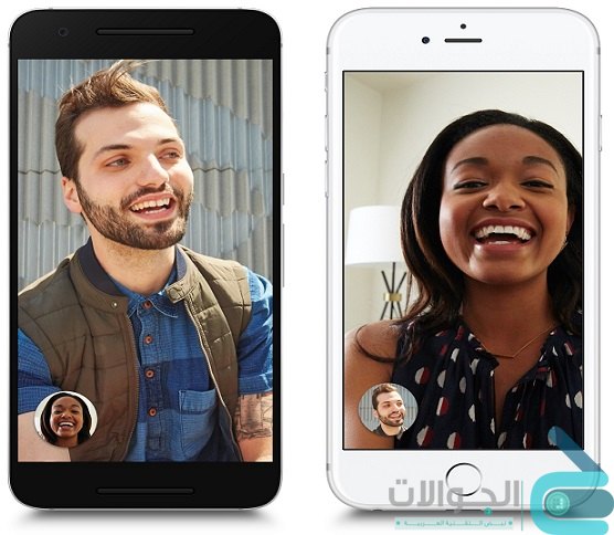 تحميل تطبيق مكالمات الفيديو جوجل دو Google Duo