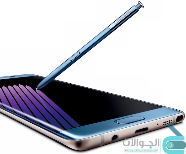 7 أسباب لشراء هاتف جالاكسي نوت Galaxy Note 7
