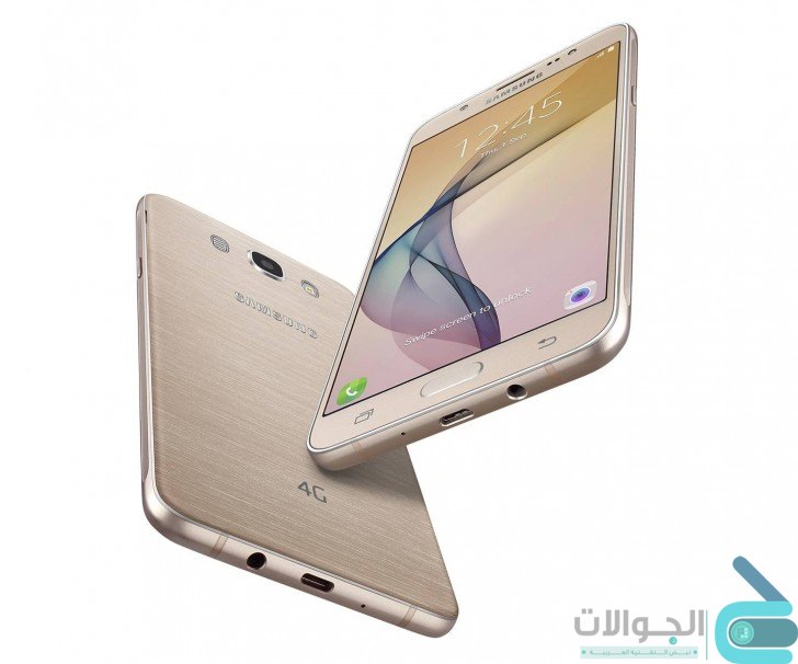 مواصفات Samsung Galaxy On8 رسميًا
