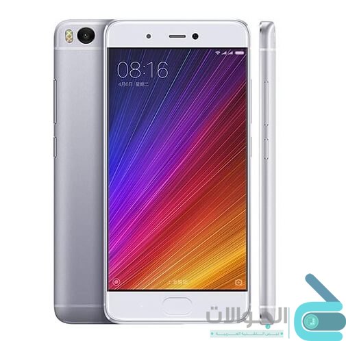 مواصفات وسعر موبايل شاومي Xiaomi Mi 5s