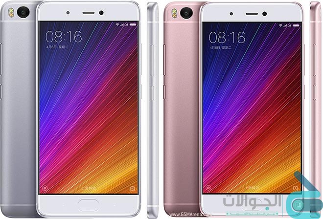 مواصفات وسعر موبايل شاومي Xiaomi Mi 5s