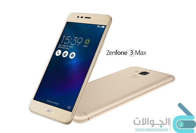 مواصفات وسعر Asus Zenfone 3 Max أسوس زنفون 3 ماكس