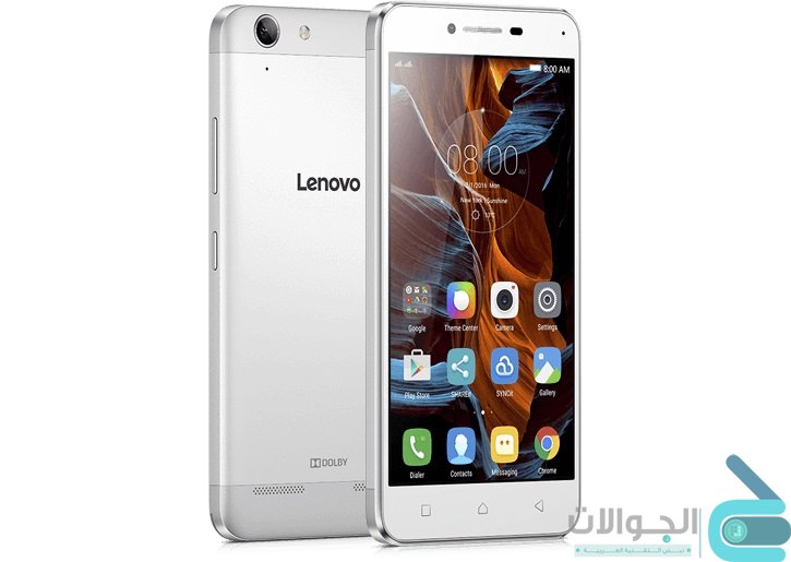 مواصفات وسعر لينوفو فايب k5 بلس Lenovo vibe k5 plus