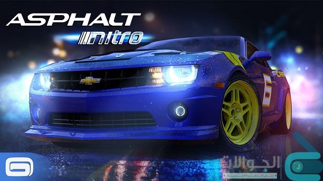 تحميل لعبة السباق والسيارات اسفلت نيترو Asphalt Nitro
