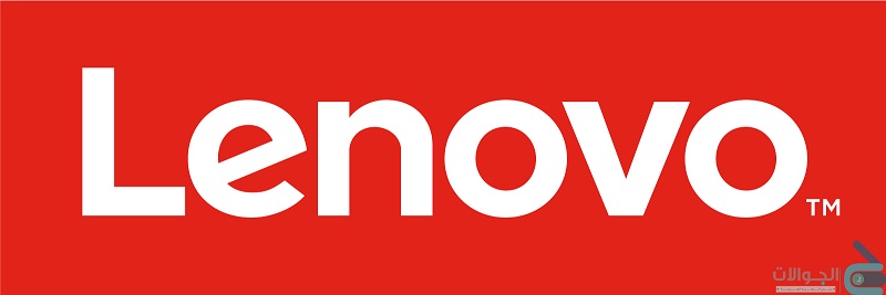 قائمة اسعار هواتف لينوفو lenovo في مصر 2016/2017