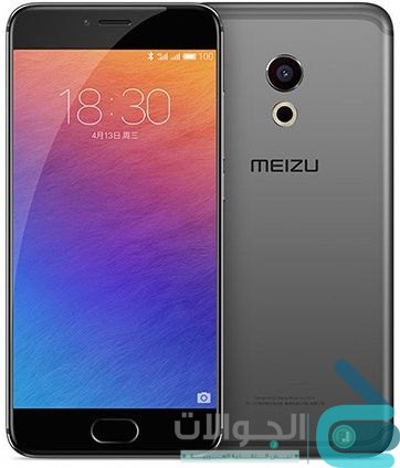 مواصفات وسعر Meizu Pro 6 ميزو Pro 6 في السعودية