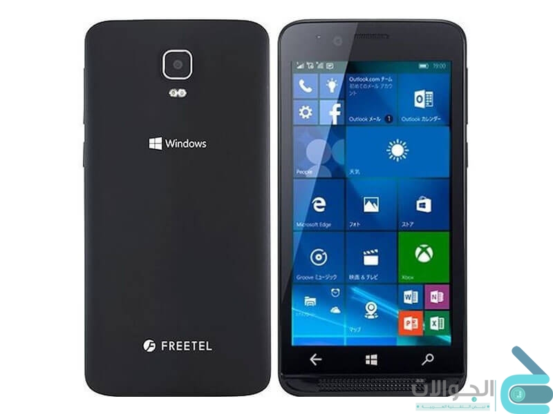 سعر ومواصفات هاتف Freetel Katana