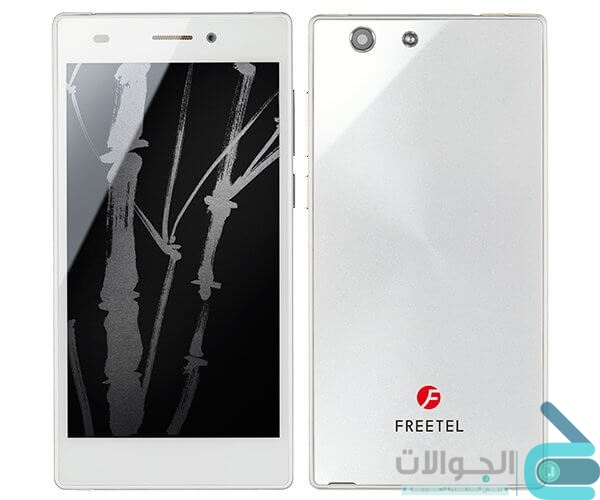 سعر ومواصفات هاتف Freetel Samurai Miyabi