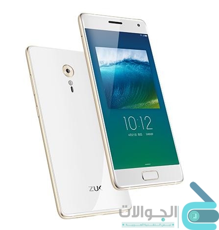 Lenovo Zuk Z2