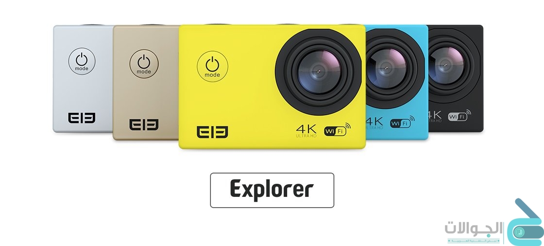 مراجعة كاميرا Elephone ELE Explorer 4K Ultra HD الرائعة