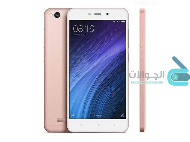 مواصفات وسعر موبايل شاومي ريدمي 4A