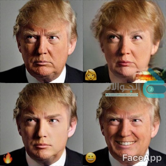 تطبيق تحرير الوجه FaceApp فيس اب لتحرير الصور