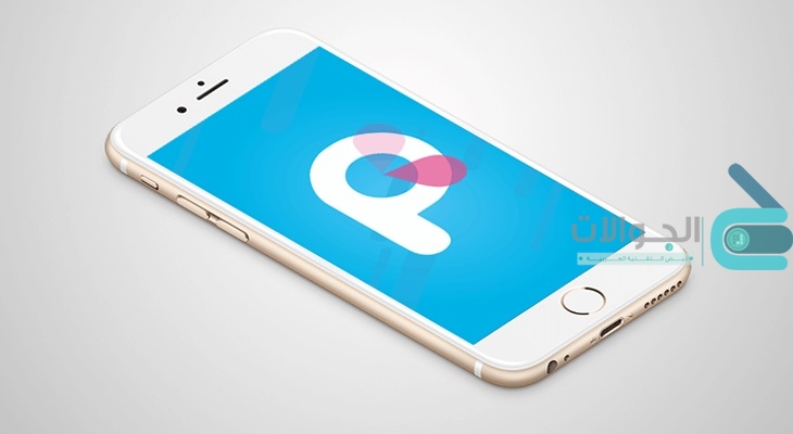 تطبيق تاكسي PQ المنافس لتطبيقي Uber و Careem