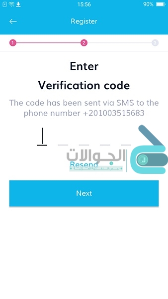 تطبيق بي كيو تاكسي PQ المنافس لتطبيقي Uber و Careem pq taxi egypt - تطبيق تاكسي بي كيو