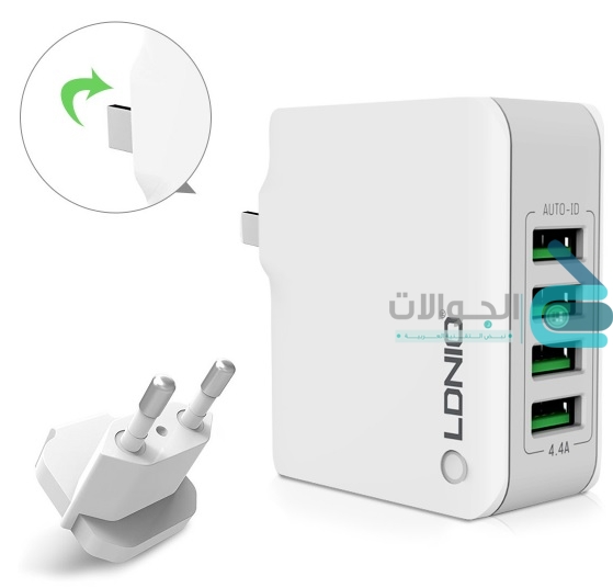 LDNIO 4 USB Ports 4.4A Fast Charging EU UK Plug Wall Travel Charger for iPhone 7 iPad Samsung Xiaomi