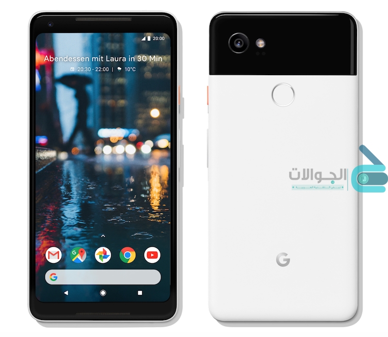 مواصفات بيكسل 2 إكس إل Google Pixel 2 XL