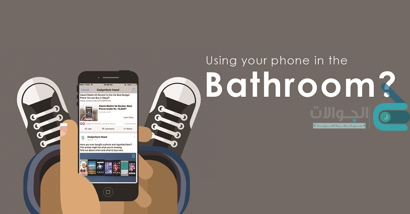 using-phone-bathroom-contamination-disease