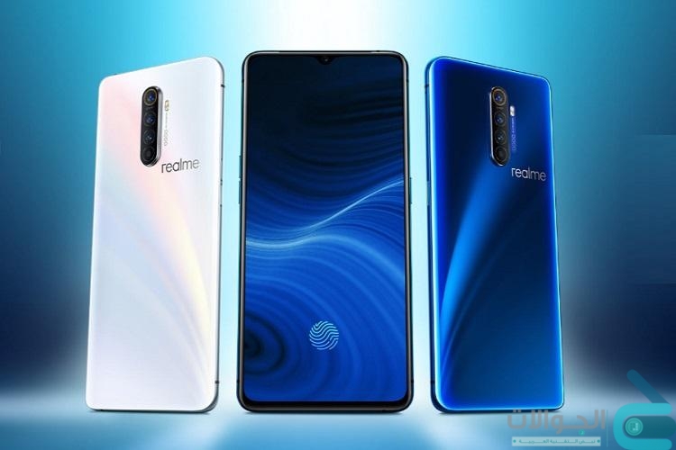 مقارنه بين Realme X2 و Realme X2 Pro